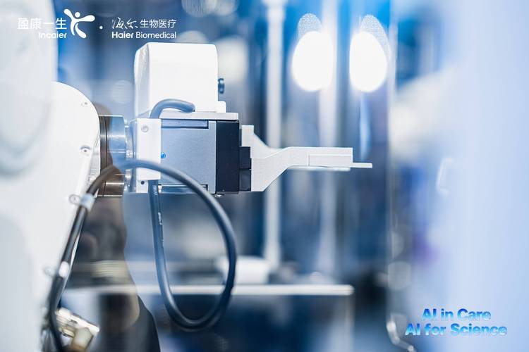 医院药房自动化设备供应商有哪些,海尔生物医疗苏州技术领先